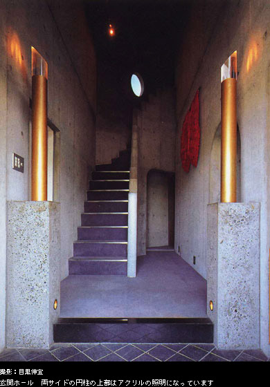 �O���������Ւn�Ɍ���