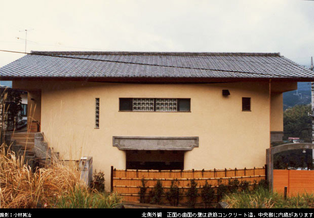 ���͌��̉�