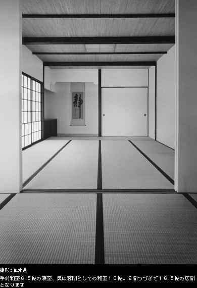 �g�c���̉�